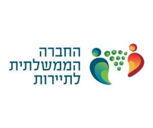 20160628123118_החברה הממשלתית לתיירות