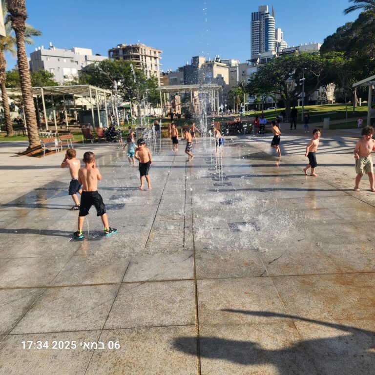 IMG-20250506-WA0045