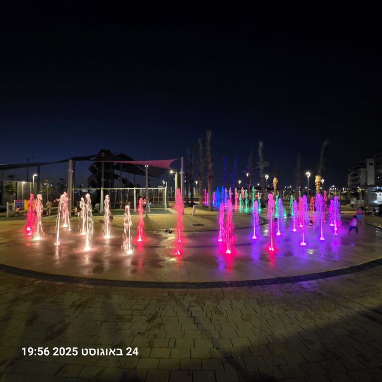 IMG-20250824-WA0044