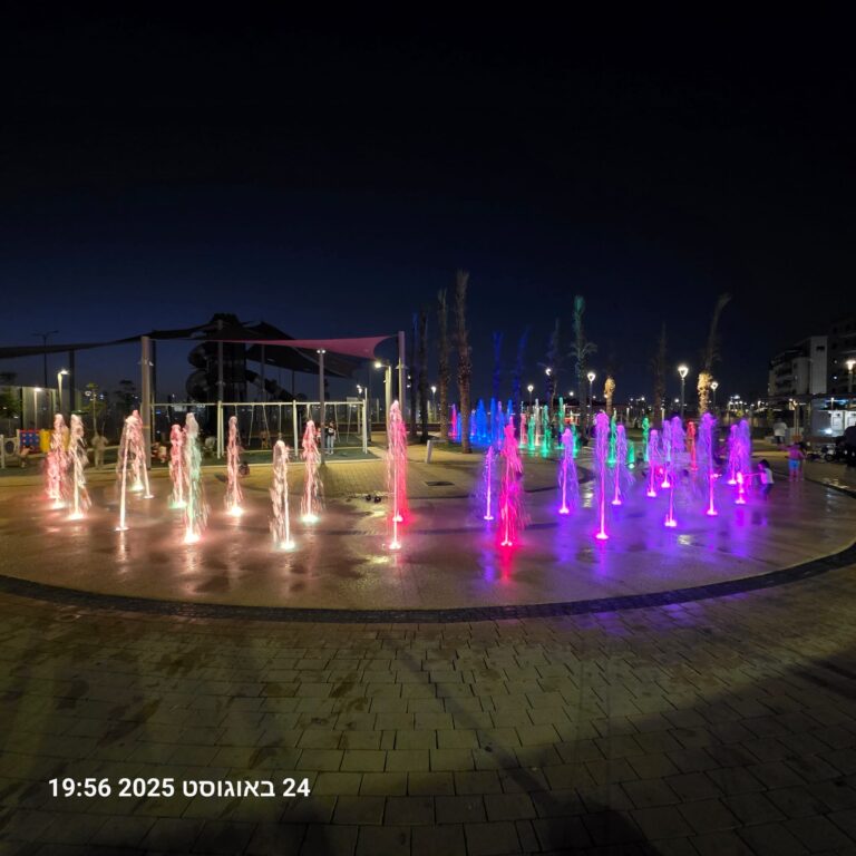 IMG-20250824-WA0045